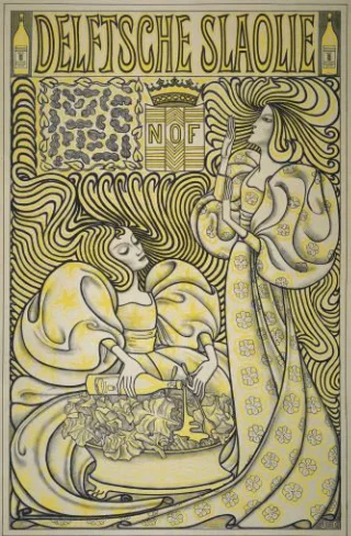 Poster for Delft Salad Oil